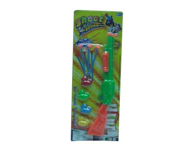 SOFT SHOOTING GUN W/DUCK - HP1031938