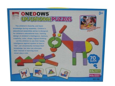 EVA PUZZLE 70PCS - HP1032013