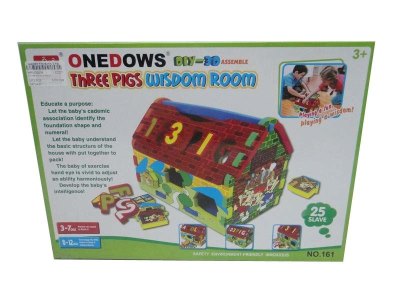 EVA THREE PIGS WISDOM ROOM 25PCS - HP1032024