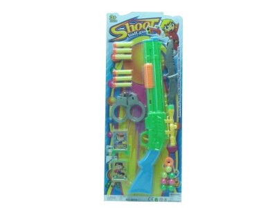 SHOOT BALL GUN W/ACCESSORIES  YELLOW/GREEN - HP1032191