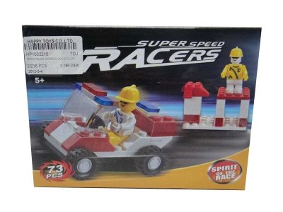 73PCS POLICE SERIES BLOCK RED/BLUE - HP1032210
