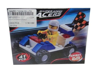 41PCS POLICE SERIES BLOCK RED/BLUE - HP1032211