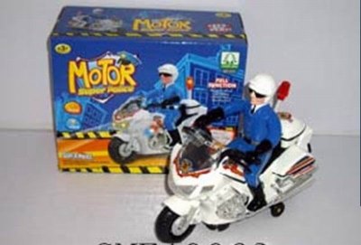B/O MOTOR W/LIGHT & MUSIC - HP1032432