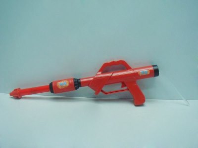 WATER GUN  - HP1032452