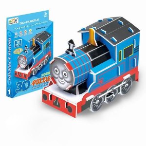 3D PUZZLE - HP1032563