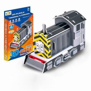 3D PUZZLE - HP1032564