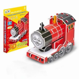 3D PUZZLE - HP1032565