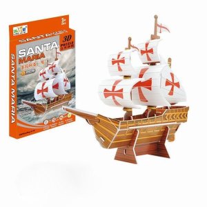 3D PUZZLE - HP1032568