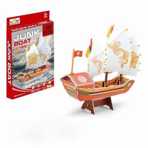 3D PUZZLE - HP1032570