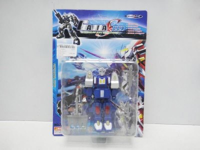 MOBILE SUIT  - HP1032652