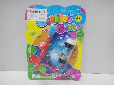 BUBBLE GUN - HP1032666