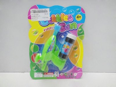 BUBBLE GUN - HP1032669