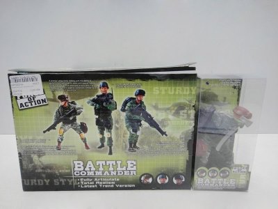 SOLDIER W/GUN 3ASST 12PCS DISPLAY BOX - HP1032744