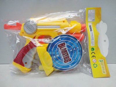 SOFT SHOOTING GUN W/PAINTING - HP1032766