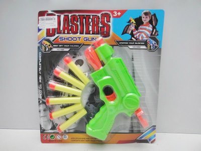 SOFT SHOOTING GUN (NATURAL COLOR) - HP1032767