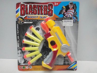 SOFT SHOOTING GUN W/PAINTING - HP1032769