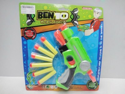 SOFT SHOOTING GUN W/PAINTING - HP1032771