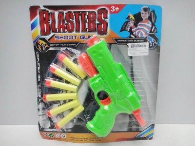 SOFT SHOOTING GUN (NATURAL COLOR) - HP1032773
