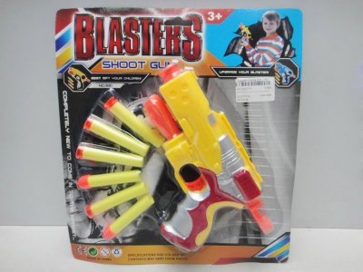 SOFT SHOOTING GUN W/PAINTING - HP1032775