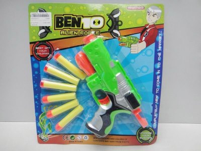 SOFT SHOOTING GUN W/PAINTING - HP1032777
