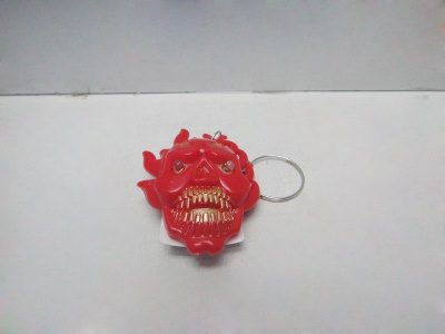 KEYCHAIN W/LIGHT BLUE/RED/YELLOW/GREE - HP1032917