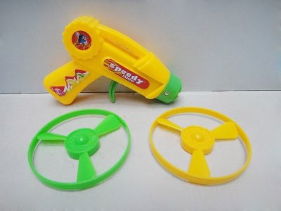 FLYING SAUCER GUN - HP1032938