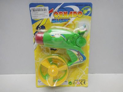 FLYING SAUCER GUN - HP1032939