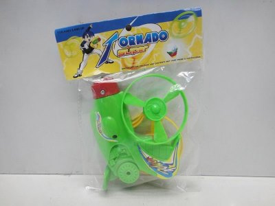 FLYING SAUCER GUN - HP1032940