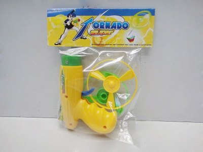 FLYING SAUCER GUN - HP1032942