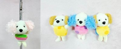 10CM PLUSH DOG - HP1032953