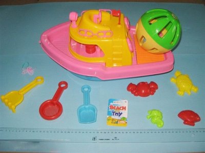 BEACH  BOAT W/BELL BALL - HP1033024