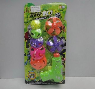 TOP TOYGUN W/2PCS FLYING DISK & 5PCS TOP  - HP1033113