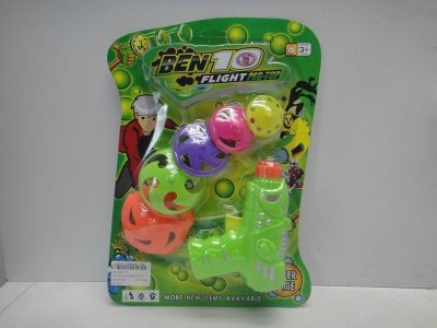 TOP TOYGUN W/5PCS TOP   - HP1033115