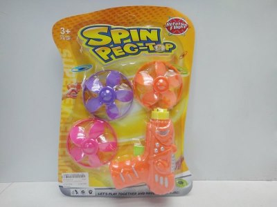TOP TOYGUN W/2PCS FLYING DISK GREEN/ORANGE/YELLOW - HP1033116