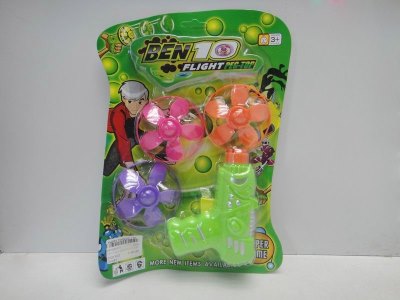 TOP TOYGUN W/3PCS FLYING DISK  - HP1033117