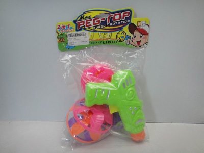 TOP TOYGUN W/3PCS FLYING DISK & 5PCS TOP  GREEN/ORANGE/YELLOW - HP1033120