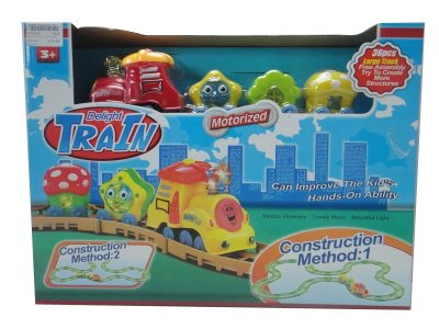 B/O RAIL TRAIN W/LIGHT & MUSIC - HP1033209