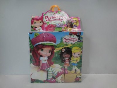 9PCS PUZZLE  - HP1033272