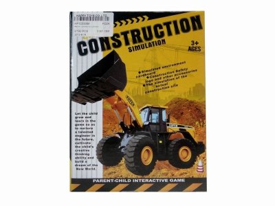 FREE WAY CONSTRUCTION CAR 4ASST - HP1033366