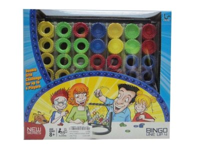 INTELLIGENCE CHESS GAME - HP1033429