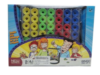 INTELLIGENCE CHESS GAME - HP1033430