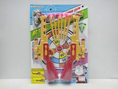 POLICE PLAY SET - HP1033449