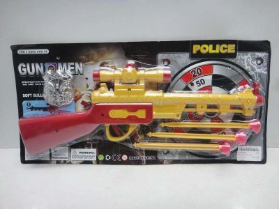 POLICE PLAY SET  - HP1033451