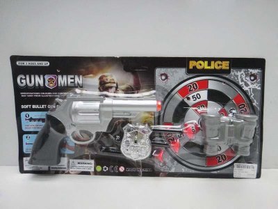 POLICE PLAY SET  - HP1033459