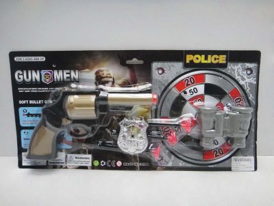 POLICE PLAY SET  - HP1033460