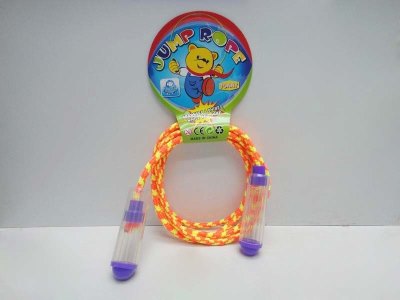 JUMP ROPE  - HP1033529