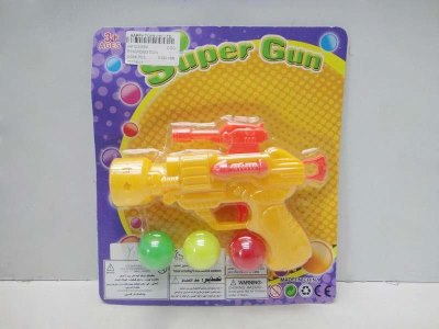 PINGPONG GUN - HP1033556