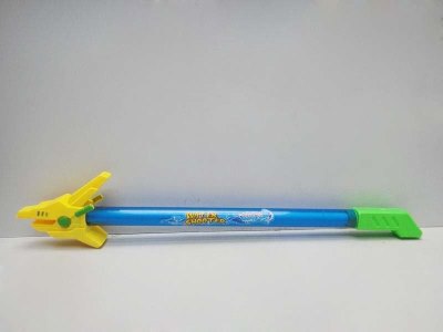 WATER GUN  - HP1033608
