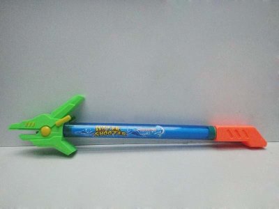 WATER GUN  - HP1033609