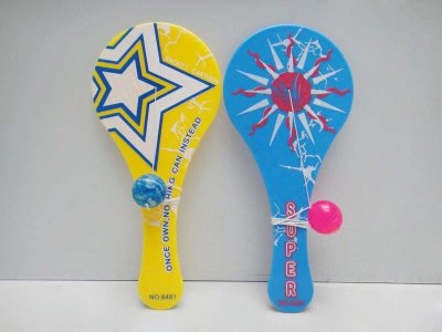 BAT  - HP1033613